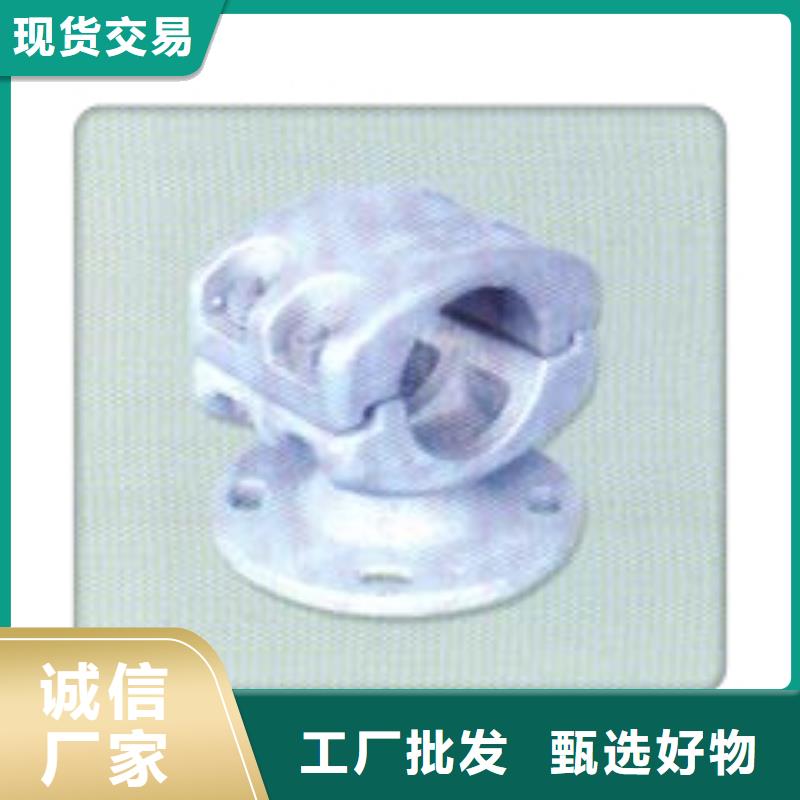 MGG-250槽形母线间隔垫