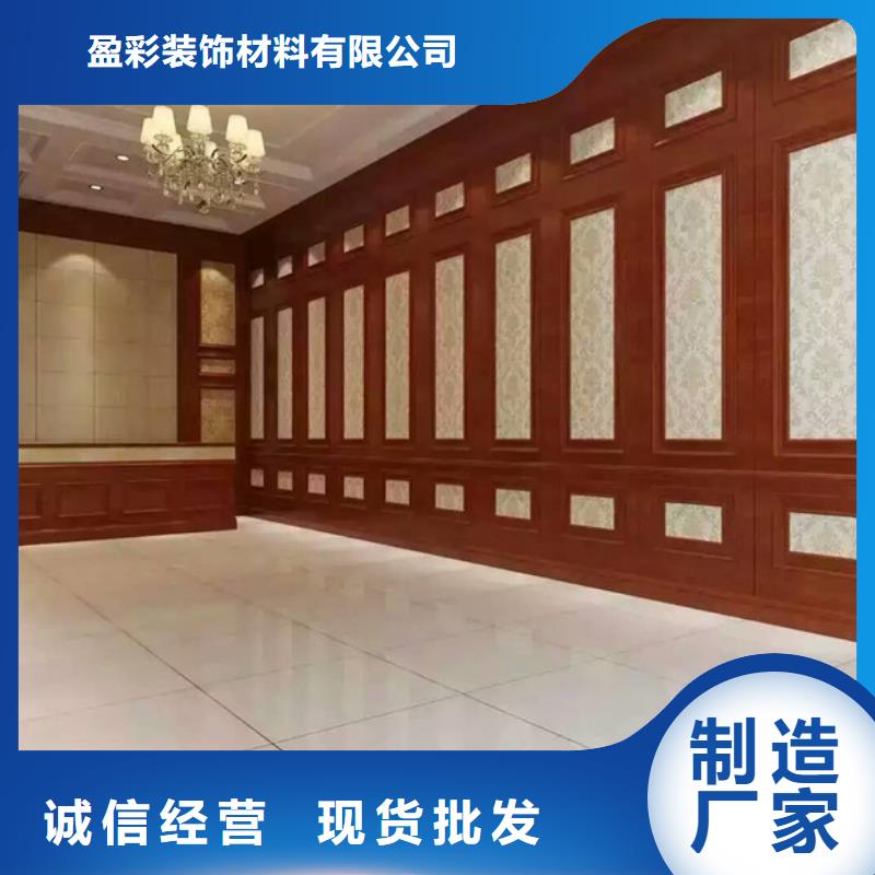 竹木纤维集成墙板SPC地板厂家直销值得选择
