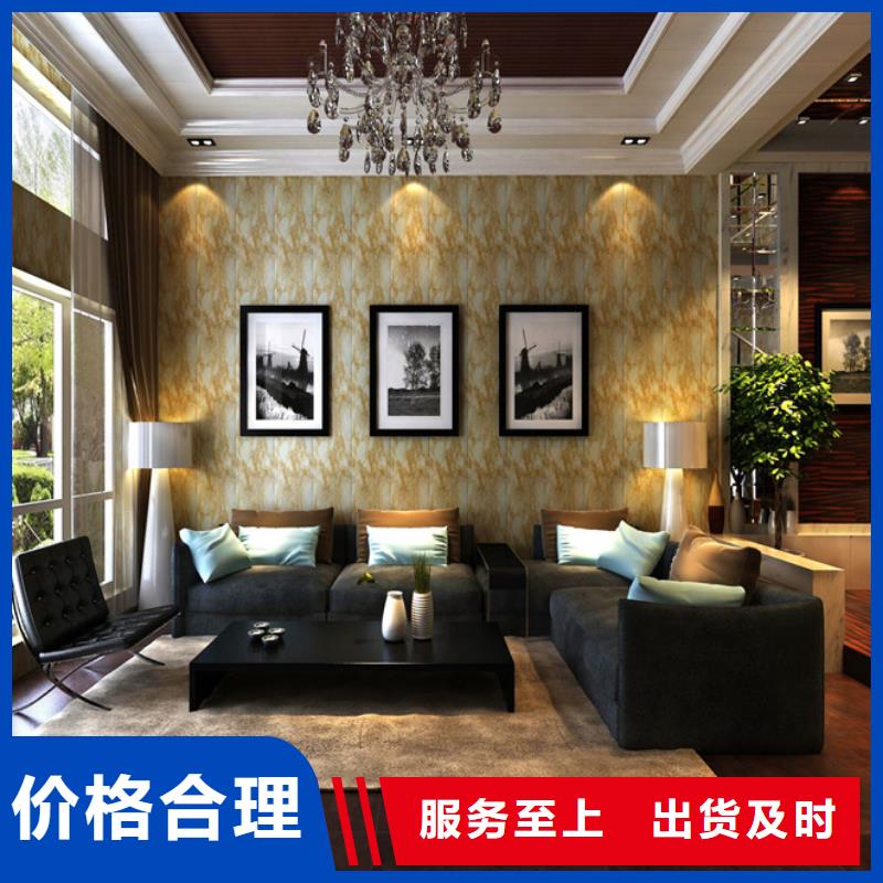 竹木纤维集成墙板生产实力厂家
