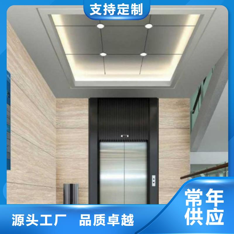 竹木纤维集成墙板承接制造厂家