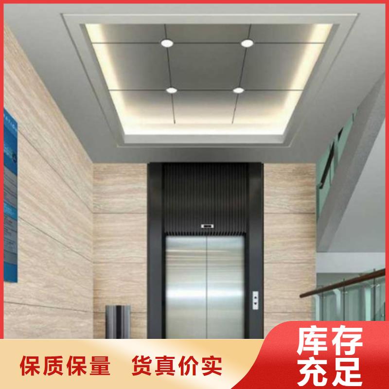 竹木纤维集成墙板PE木塑地板实力雄厚品质保障