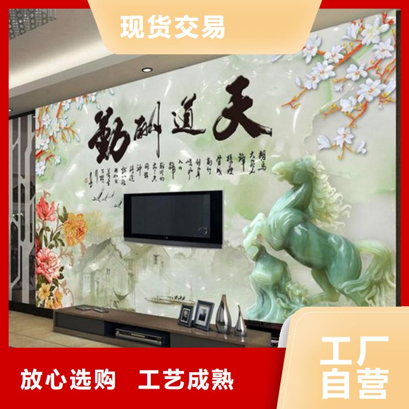 竹木纤维集成墙板,【spc石塑地板】自营品质有保障