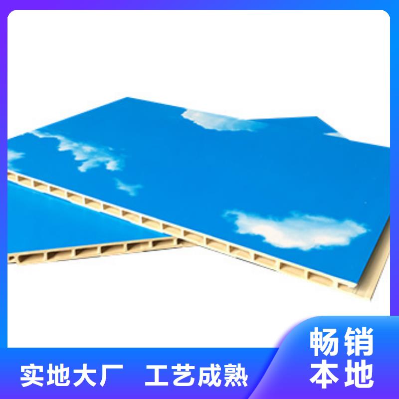 竹木纤维集成墙板PE木塑地板实力雄厚品质保障