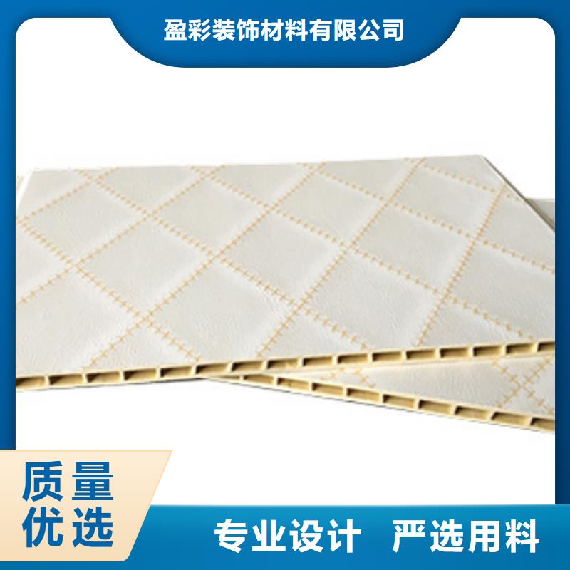 竹木纤维集成墙板来厂考察实力厂家