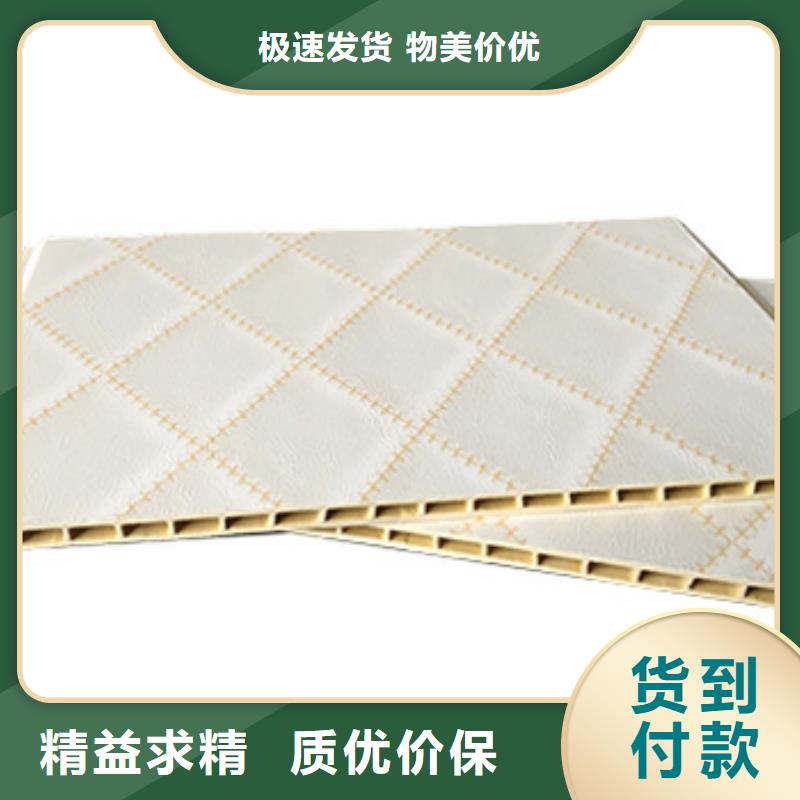 竹木纤维集成墙板设计实体大厂