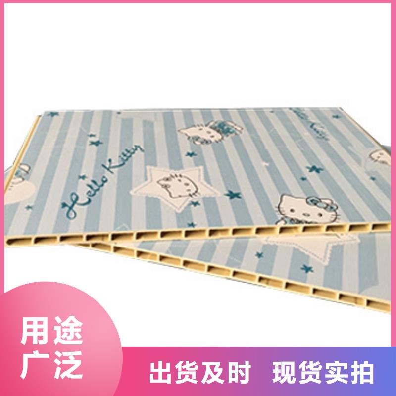 竹木纤维集成墙板供应工厂直销
