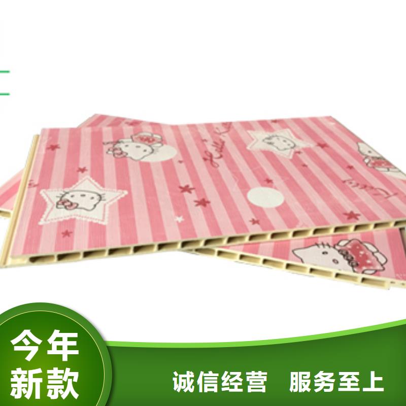 竹木纤维集成墙板SPC地板厂家直销值得选择