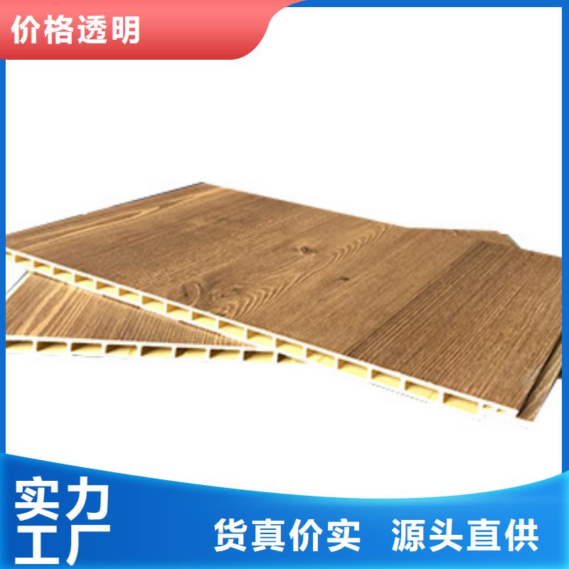 竹木纤维集成墙板设计实体大厂