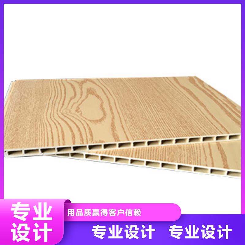 竹木纤维集成墙板来厂考察实力厂家