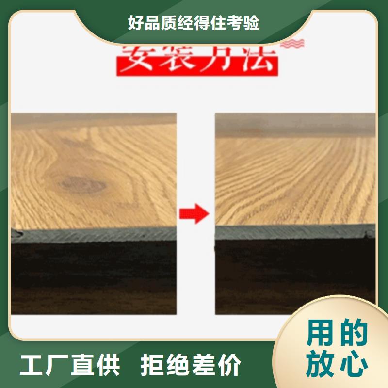 SPC石塑地板竹木纤维集成墙板支持定制批发