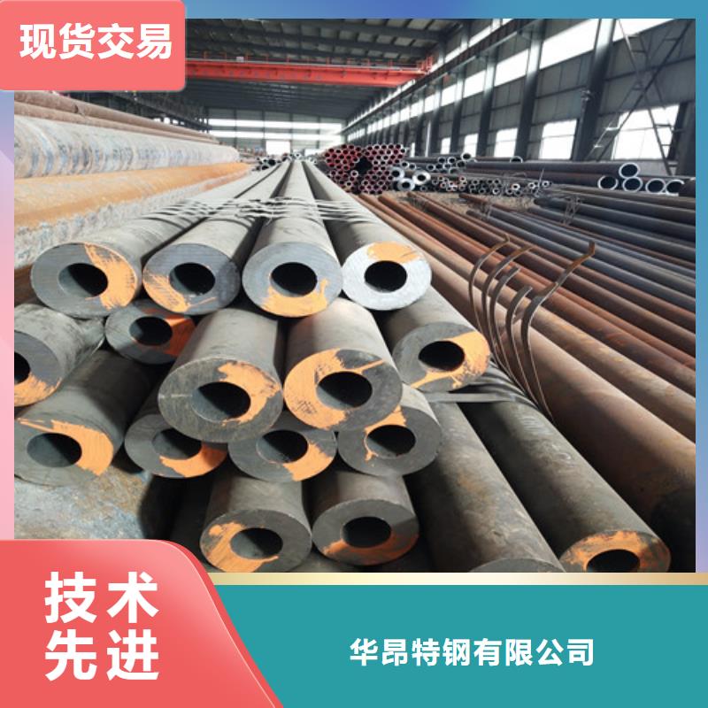 钢管无缝方管质量牢靠