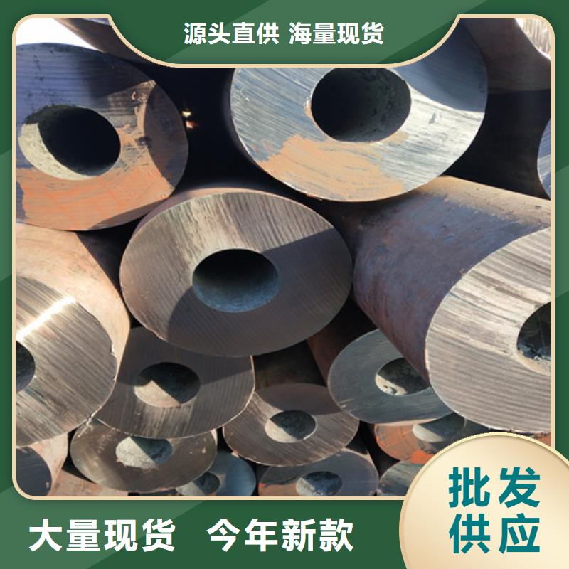 【钢管方矩管大厂家实力看得见】