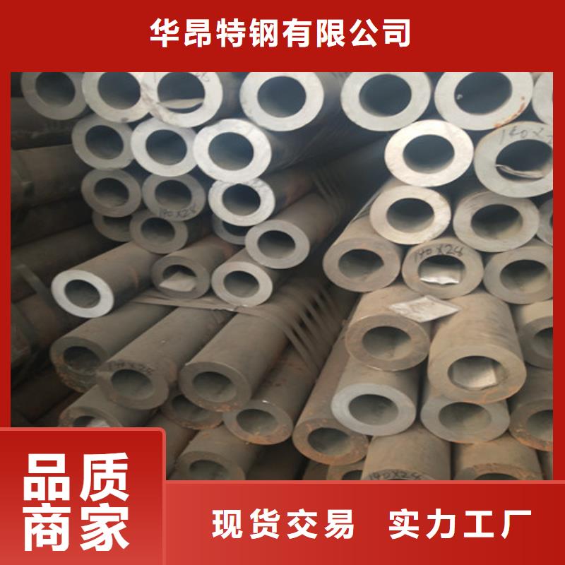 钢管_无缝方管优势