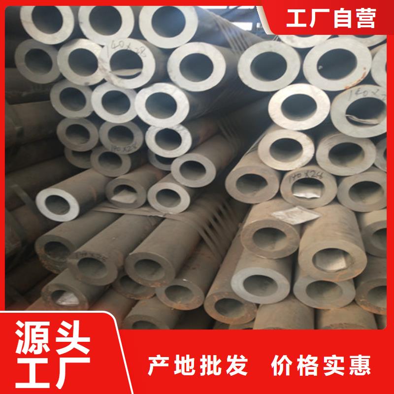 钢管方管厂家直销直供