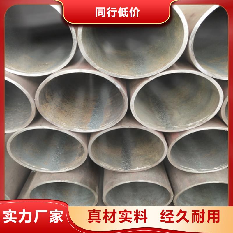 钢管精密方管无中间商厂家直销