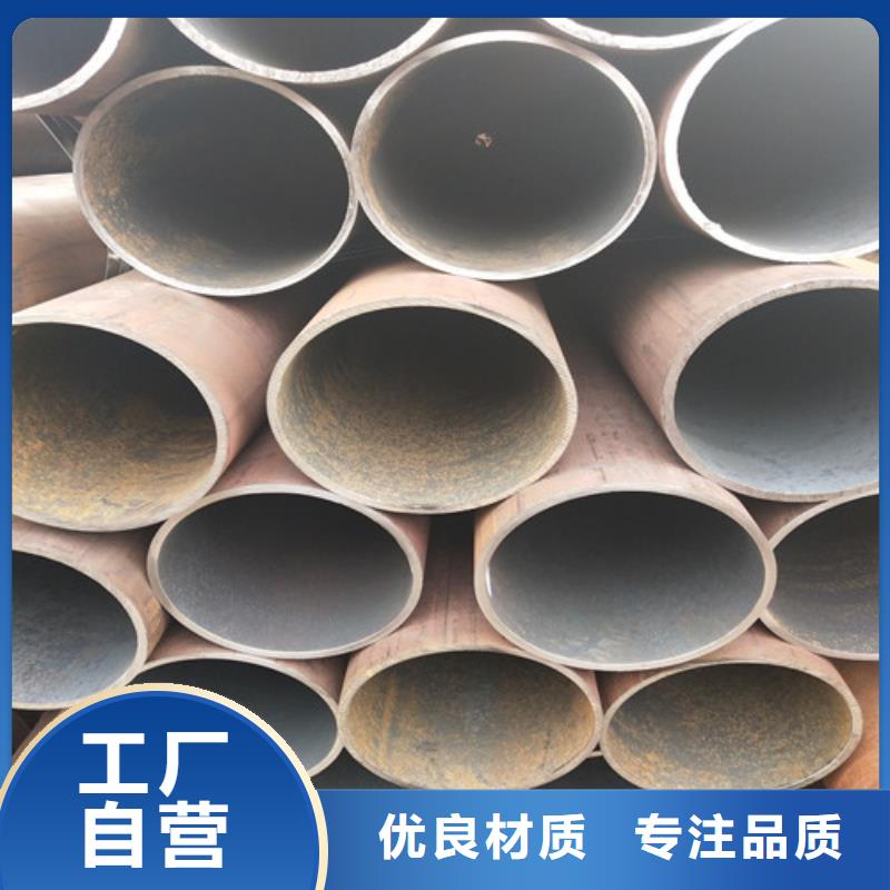 钢管精密方管老品牌厂家