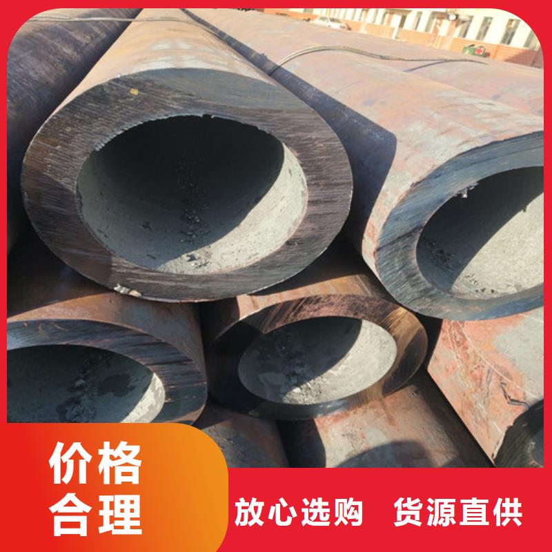 【钢管方矩管大厂家实力看得见】