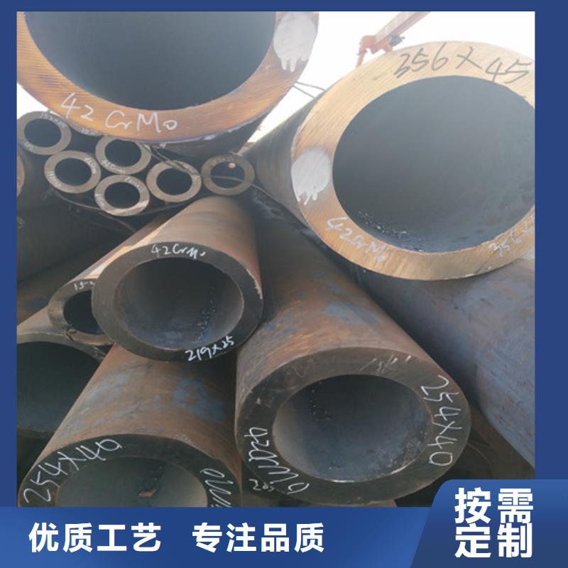 【钢管方矩管大厂家实力看得见】