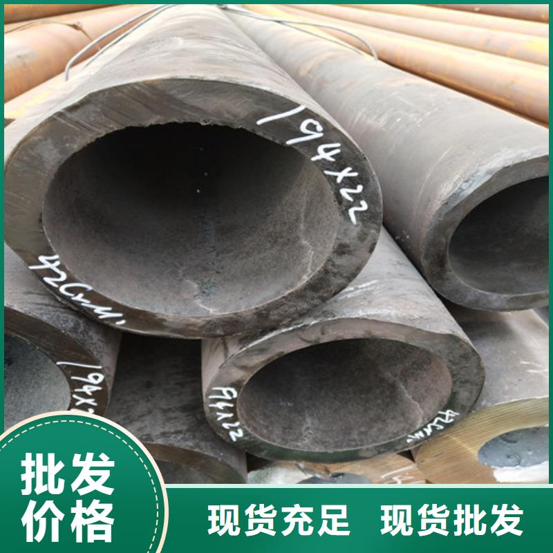 钢管_无缝方管优势