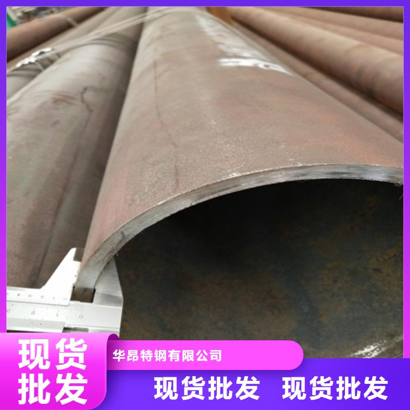 钢管无缝方管质量牢靠