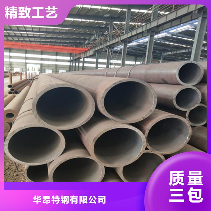 钢管精密方管多种优势放心选择