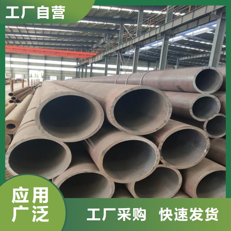 钢管方管厂家直销直供