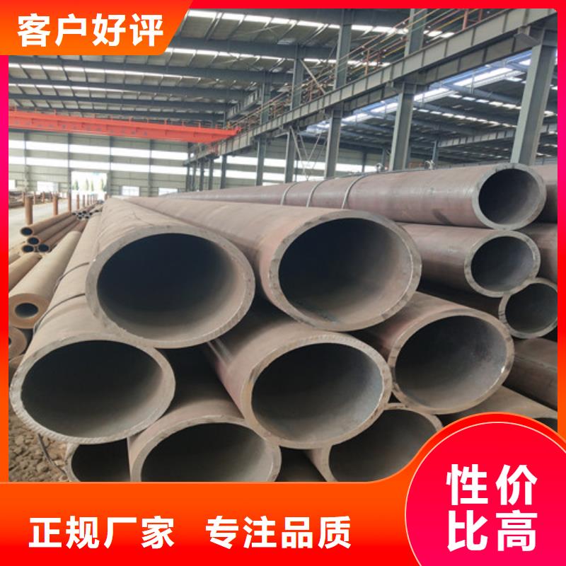 钢管无缝方管现货批发