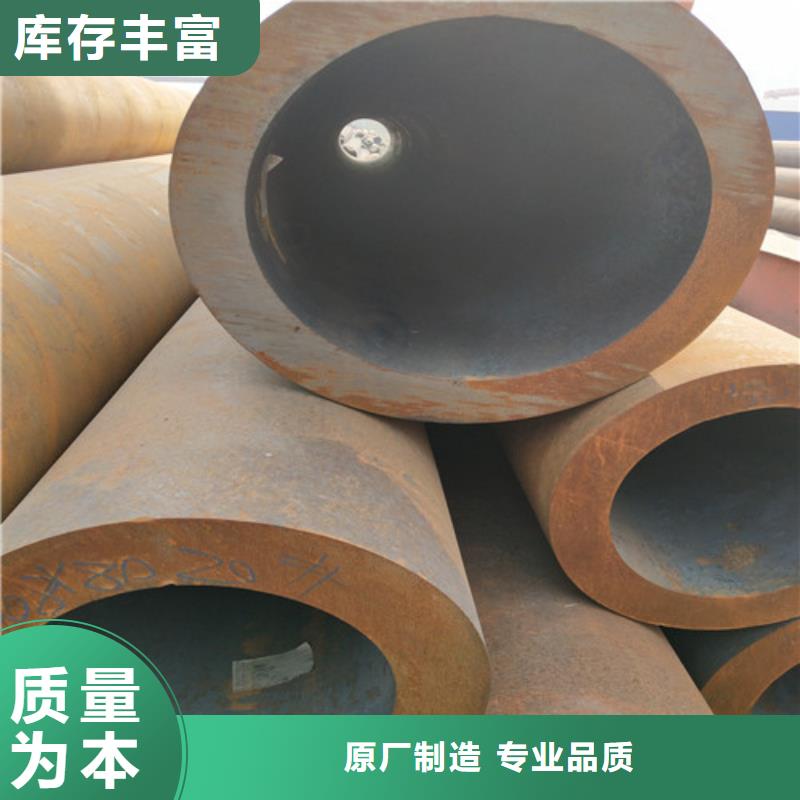 钢管方管厂家直销直供