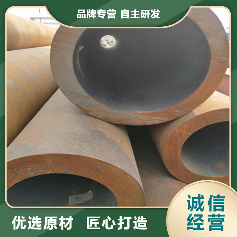 【钢管方矩管大厂家实力看得见】