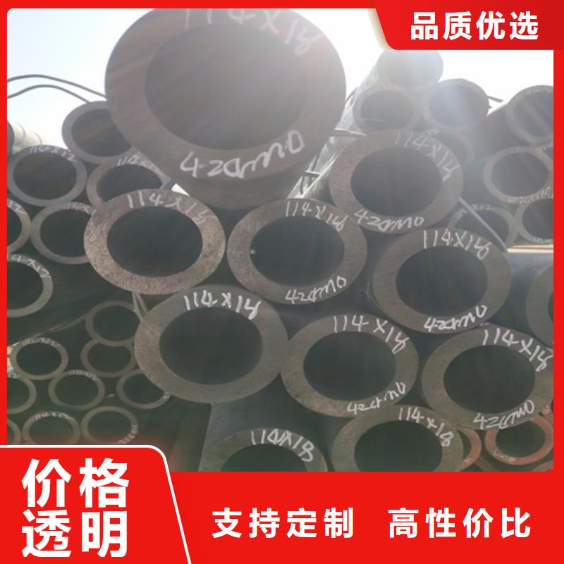 钢管精密方管无中间商厂家直销