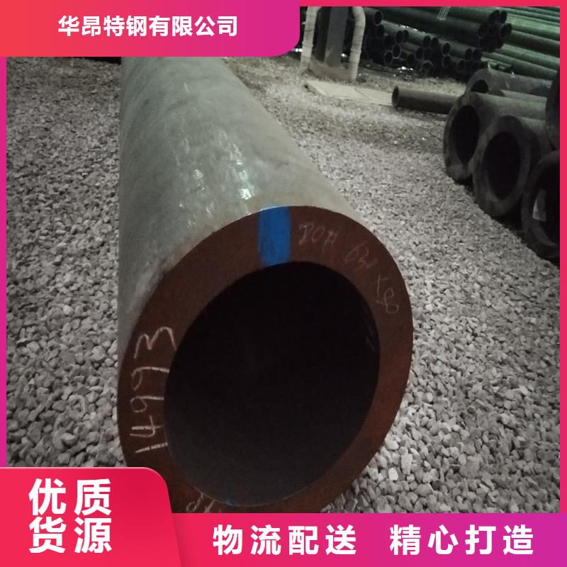 钢管无缝方管质量牢靠