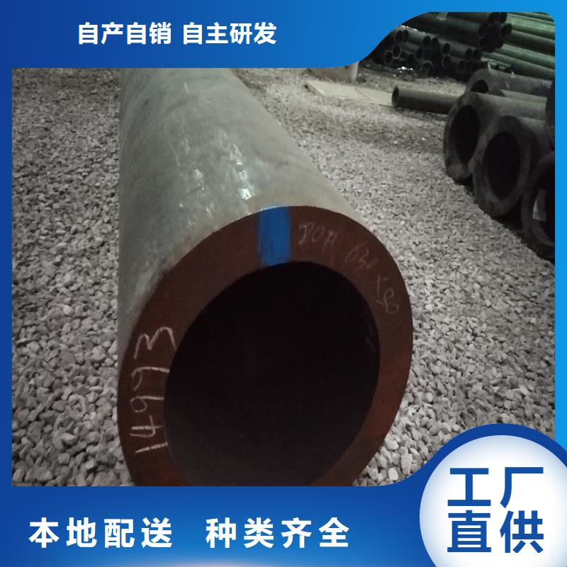 钢管无缝方管可定制有保障
