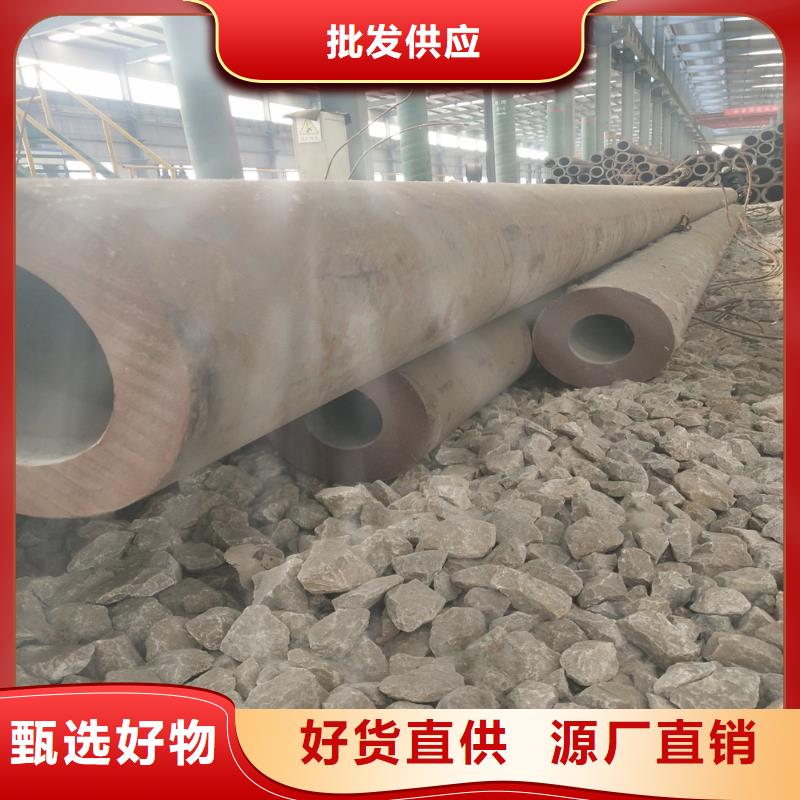 钢管无缝方管现货批发