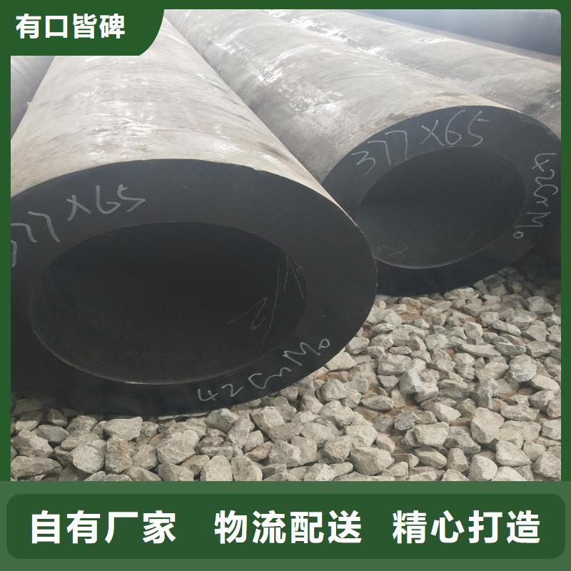 钢管无缝方管现货批发