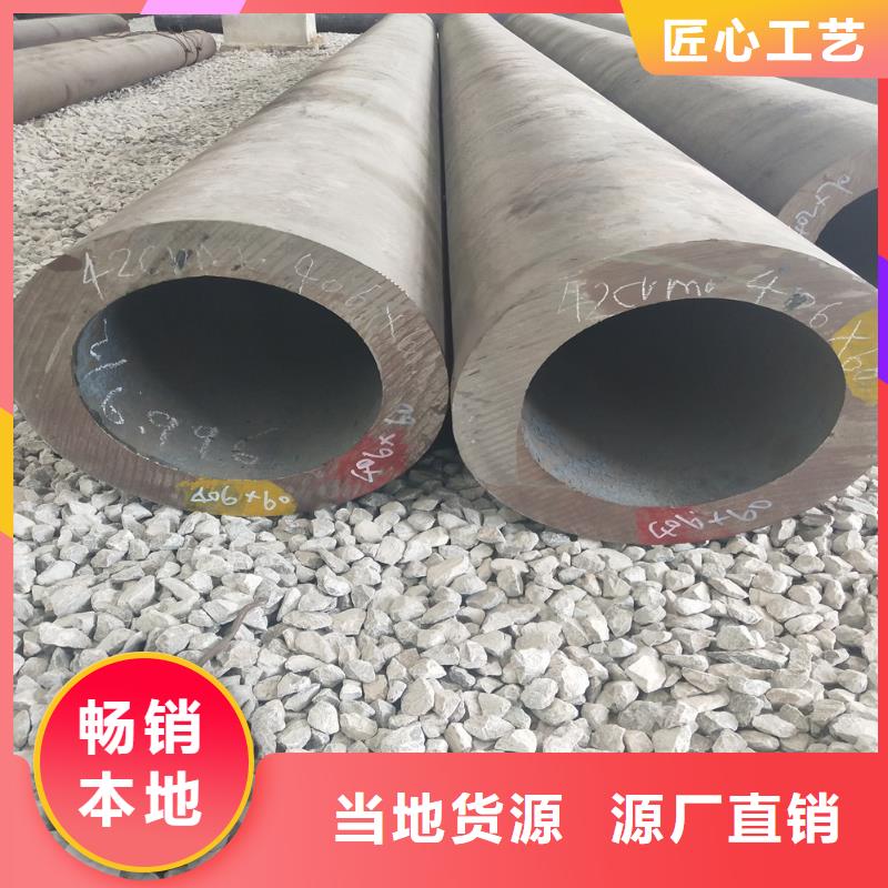 钢管_无缝方管优势