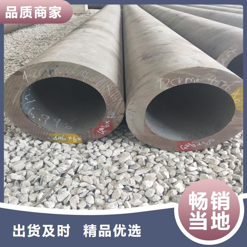 钢管_无缝方管优势