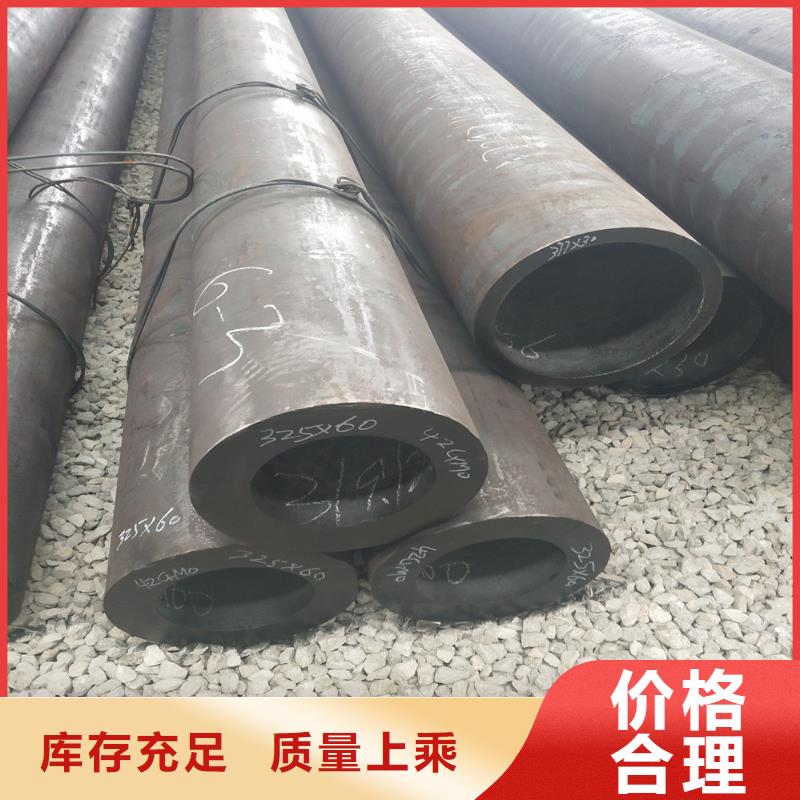 钢管_无缝方管优势