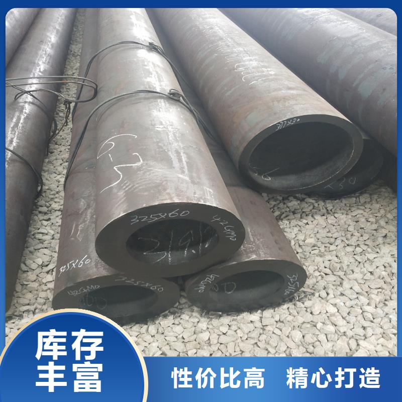 钢管方管设计制造销售服务一体