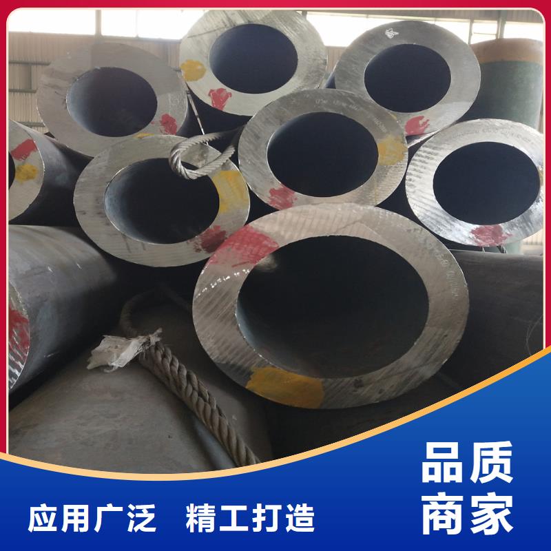 钢管方管设计制造销售服务一体