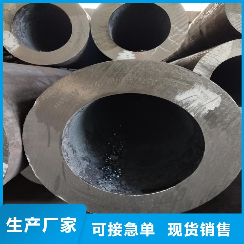钢管方管设计制造销售服务一体