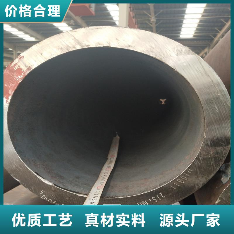 钢管_无缝方管优势