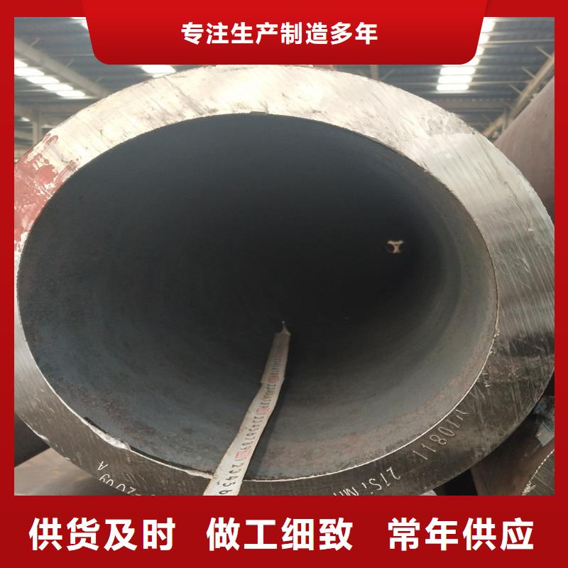 钢管方管设计制造销售服务一体