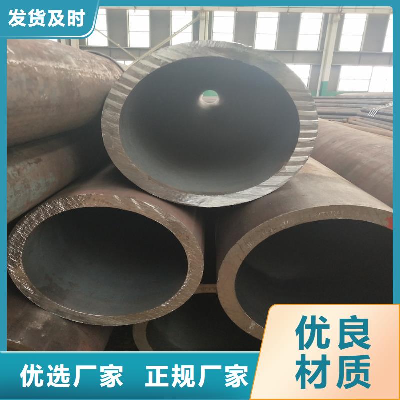 钢管无缝方管现货批发
