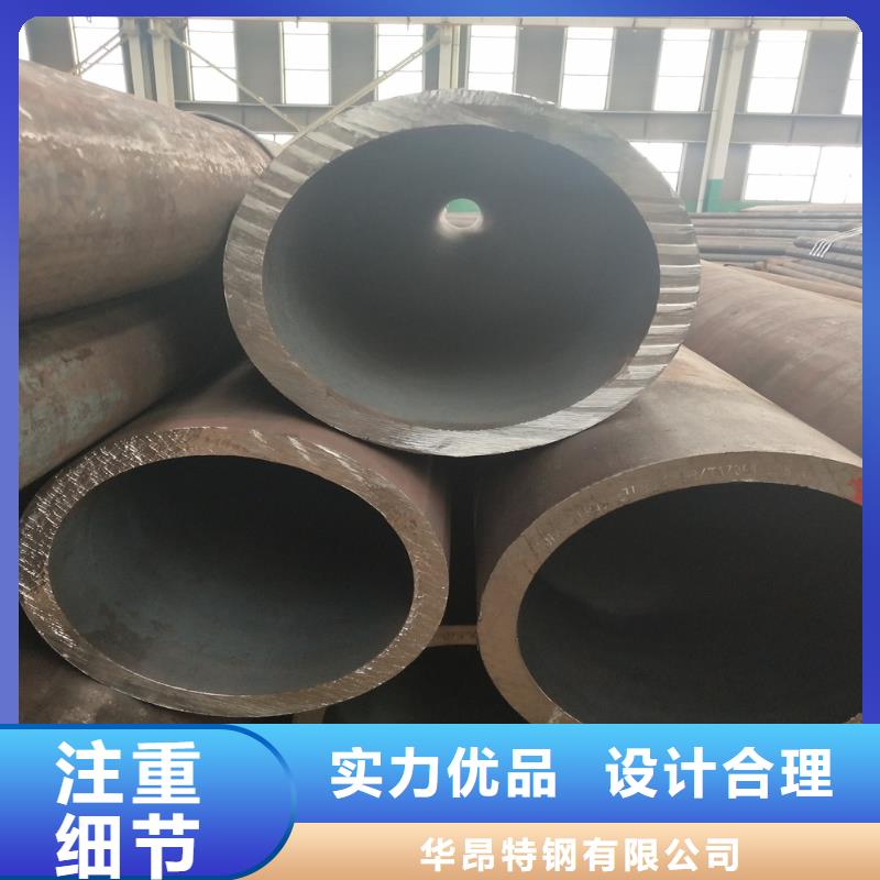 钢管方管设计制造销售服务一体
