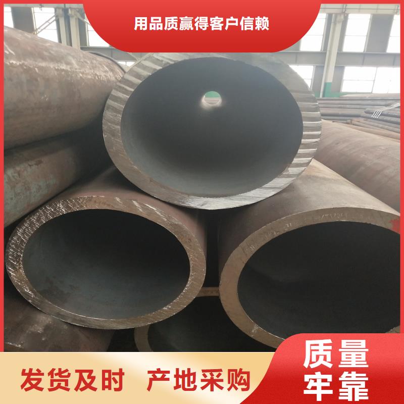 钢管_无缝方管优势