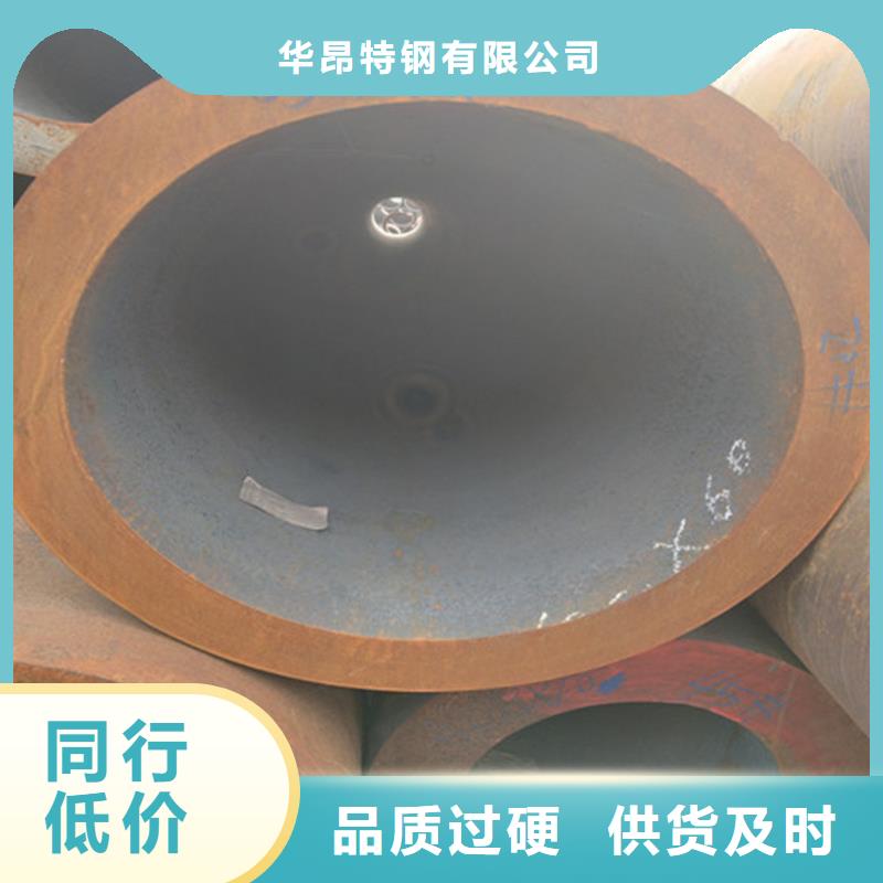 钢管方管设计制造销售服务一体