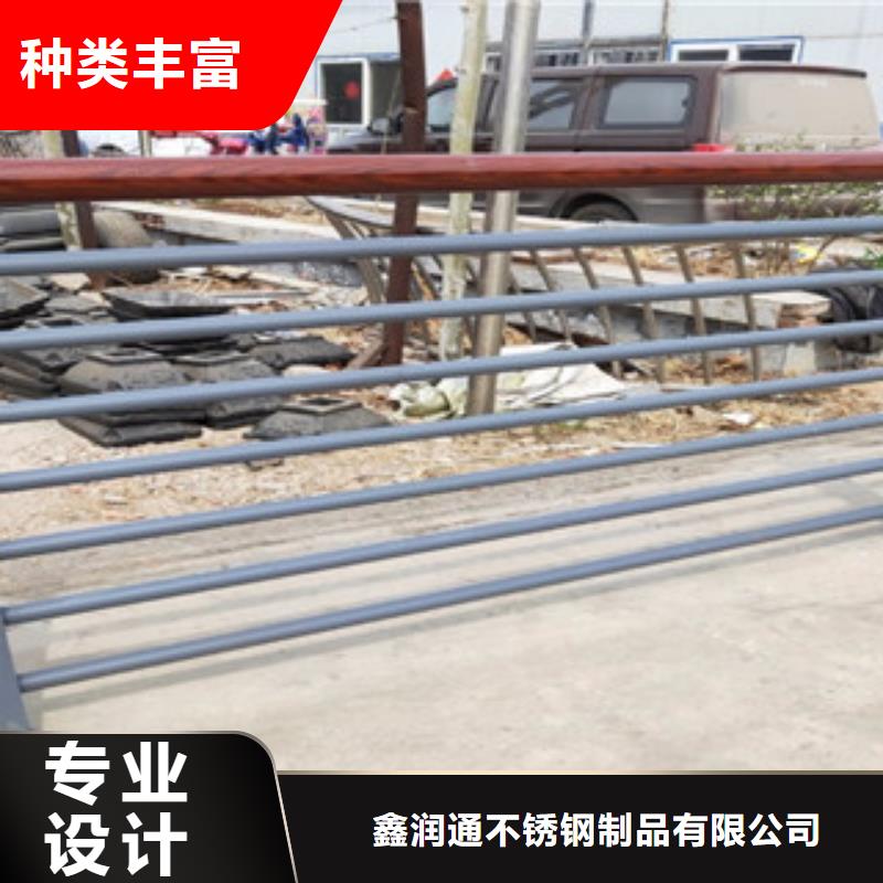 木纹转印护栏-不锈钢碳素钢复合管护栏厂家认准大品牌厂家