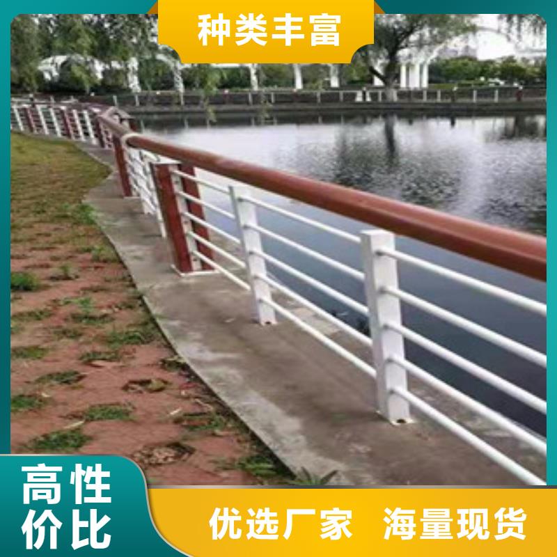 木纹转印护栏不锈钢桥梁防护栏杆厂家专业按需定制