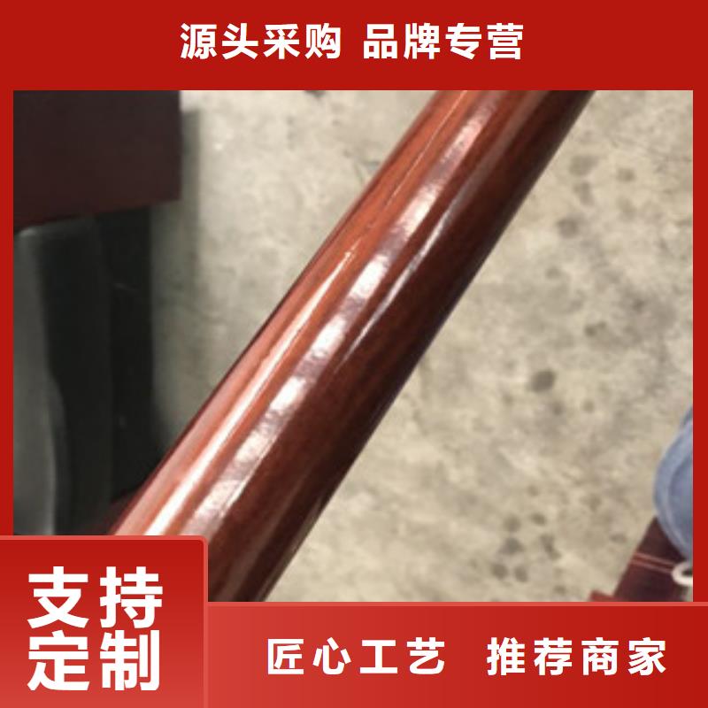 【木纹转印护栏201不锈钢复合管护栏厂家源头厂家量大价优】