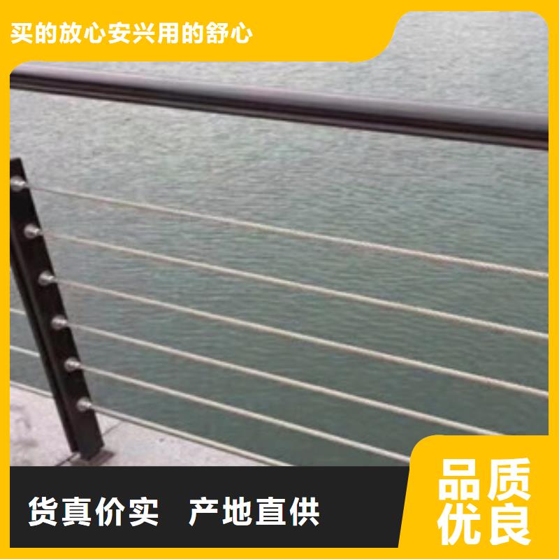 【木纹转印护栏】不锈钢桥梁防护栏杆厂家畅销本地